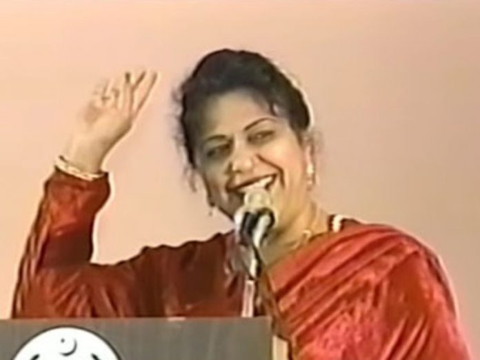 Mahua Moitra reads poetry of Pakistani Poet Rehana Roohi in Loksabha