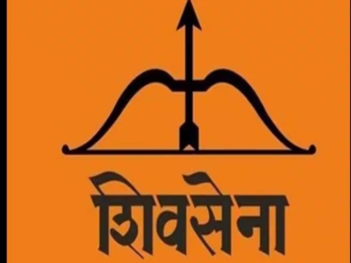 Who will get shiv sena party and symbol
