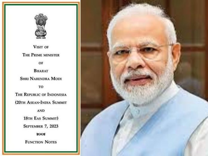 PM Modi's Indonesia visit Note mentioned as Prime Minister of Bharat