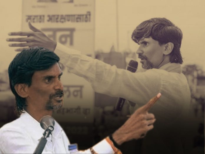 Manoj Jarange Patil Jalna Maratha Protest