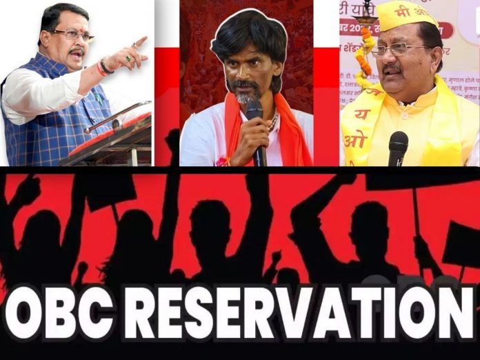 OBC leaders are not ready to give up reservation to Maratha community