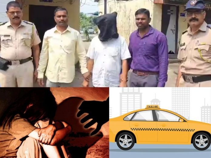 Online taxi booking is safe? Driver misbehave with Kalyana girl