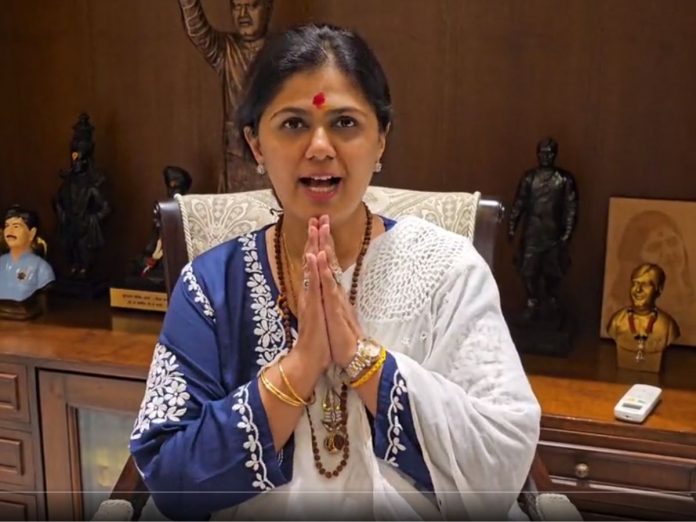 What Pankaja Munde will address in Dussehra Rally?