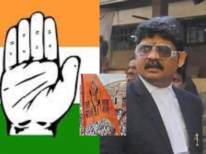 Congress Agressive On Gunratna Sadavarte About Maratha Reservation