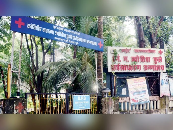 Vikroli Municipal Hospital closed for five years Mahatma Phule Hospital Mumbai news