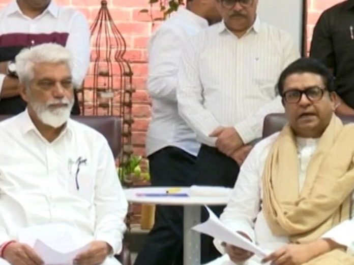 Raj Thackeray Press Conference with Dada Bhuse on Toll Issue