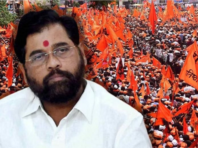 Eknath Shinde determination give reservation Marathas