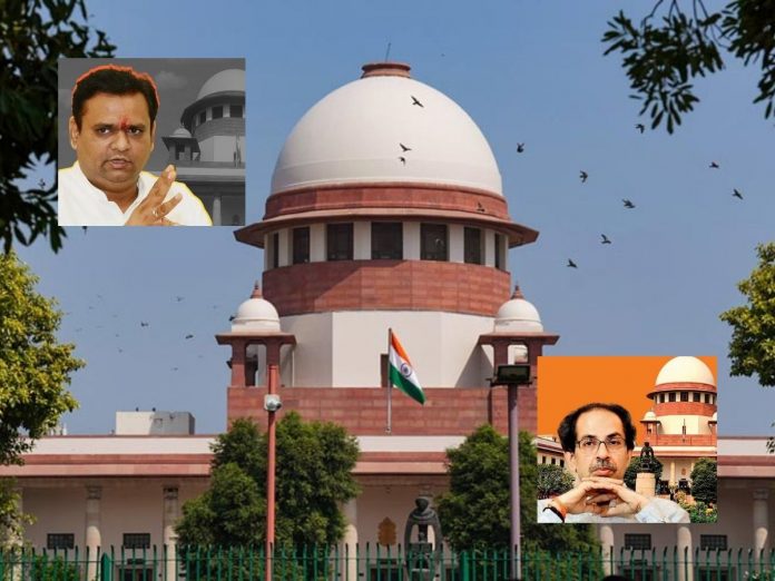 Shivsena MLA Disqualification Case Suprim Court