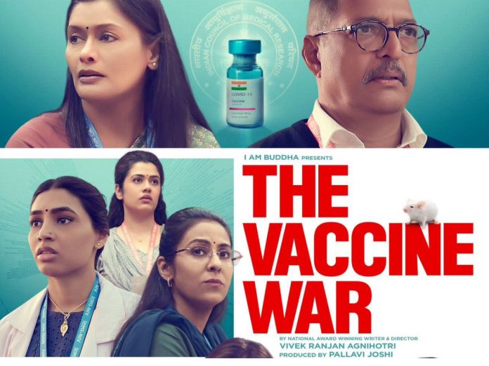 audience not happy with the movie The Vaccine War