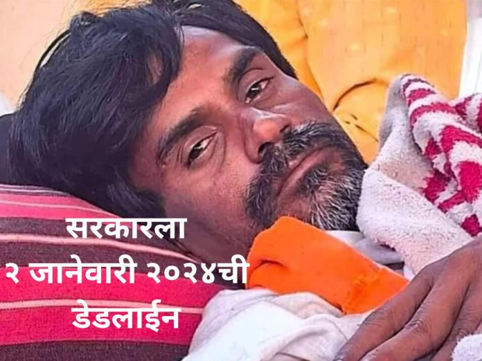 Jarange Patil second time withdraw his indefinite hunger strike