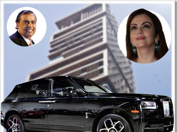 Mukesh Ambani gift Neeta Ambani, Rolls Royce Cullinan Black Badge Luxury SUV, reliance industries, industrialist mukesh Ambani, richest person of india