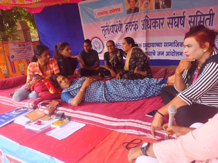 Transgender Community Hunger Strike in Jalgaon demands one percent Horizontal Reservation