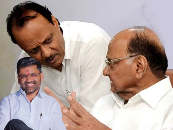 Sharad Pawar And Ajit Pawar Will Come together? Nilesh Lanke Told To Media