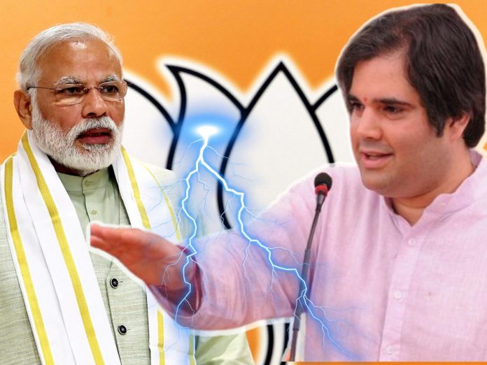 varun gandhi Agressive Against OWn BJP Government About Government Job, Local peoples, Gas Cylinder rate