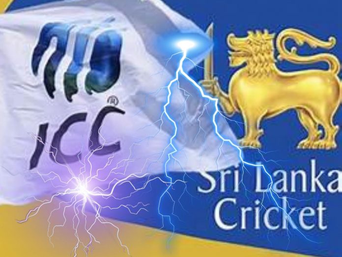 ICC Board Suspend to Sri lanka cricket Board
