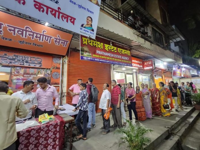 Maharashtra Navnirman Sena Sell Diwali Products In Low rate In Nerul-Juinagar