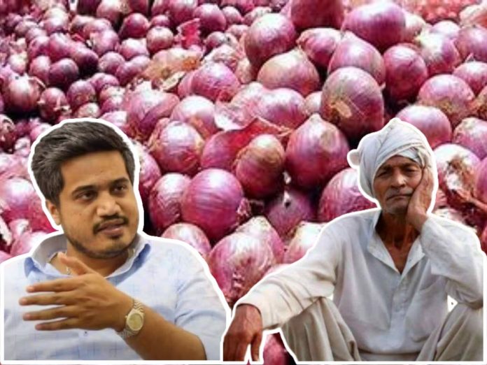 Rohit Pawar Agressive On State Government Regarding Low Onion Rate Of lose farmers