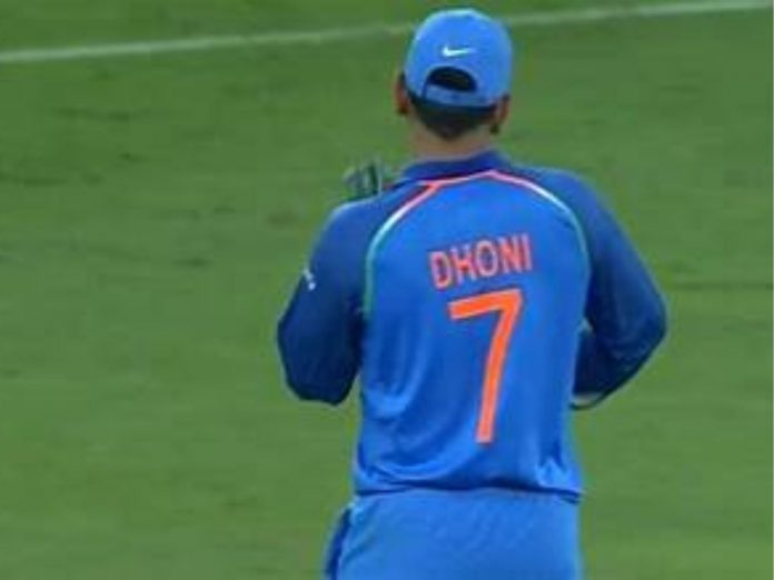 Mahendra Singh Dhoni's 7 number jersey Retired