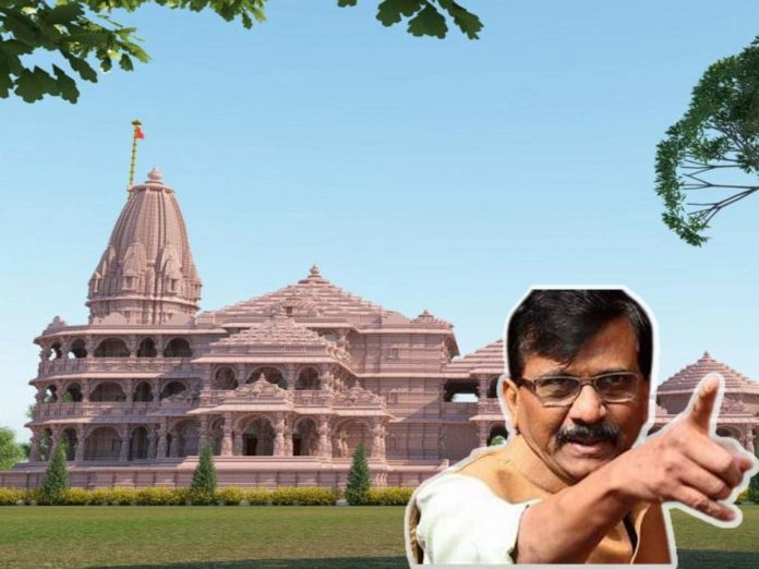 Sanjay raut Aggressive On BJP About 141 mp Disqualification