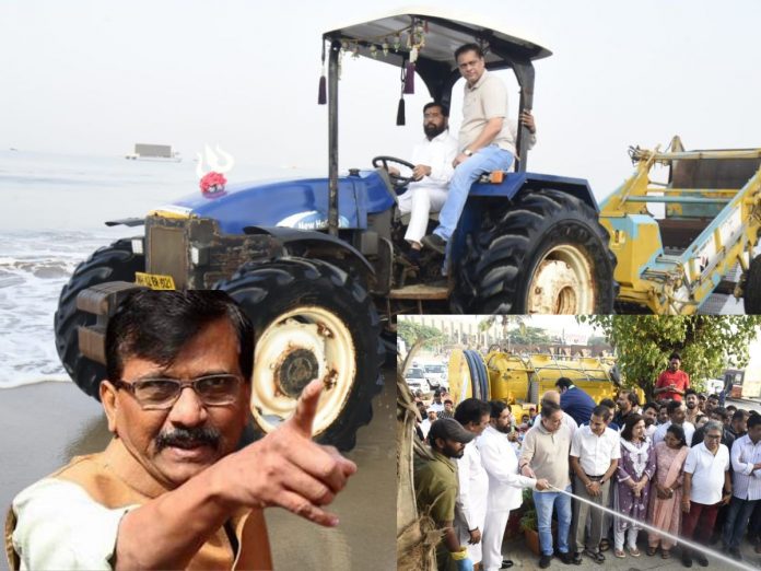 Sanjay raut Aggressive On Eknath Shinde About Drive tractor And clean mumbai
