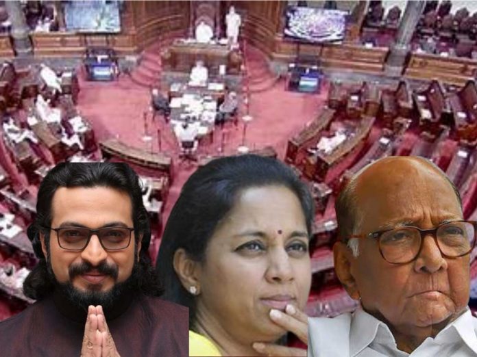 Sharad pawar Aggressive On Centre Government About supriya sule Disqualification