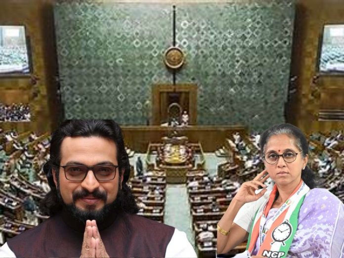 Supriya sule And Amol kolhe disqualification news marathi ncp leader