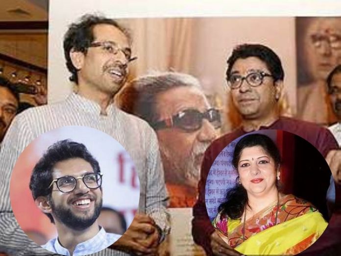 Uddhav Thackeray And Raj Thackeray Meet At Dadar For His relative's Engagement