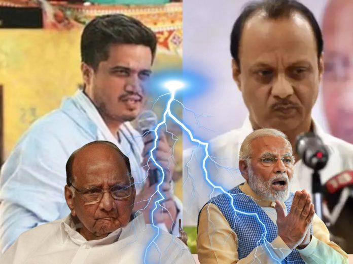 Ajit pawar have guts to say narendra modi should leave politics Question by rohit pawar