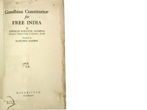 Mahatma Gandhi written First constitution in India