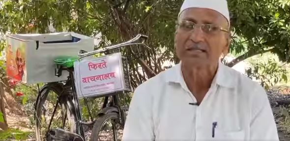jeevan Ingle 'Firate vachnalay Library' In satara And talk About 'gandhi-nehru'