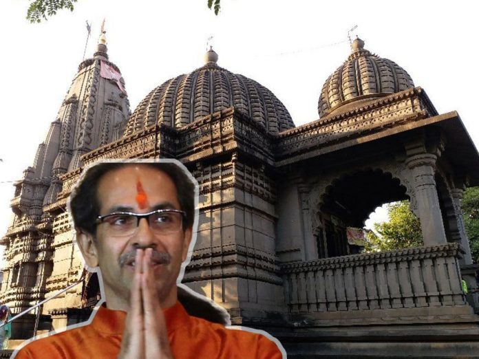 Uddhav Thackeray will go to kalaram temple on 22 january