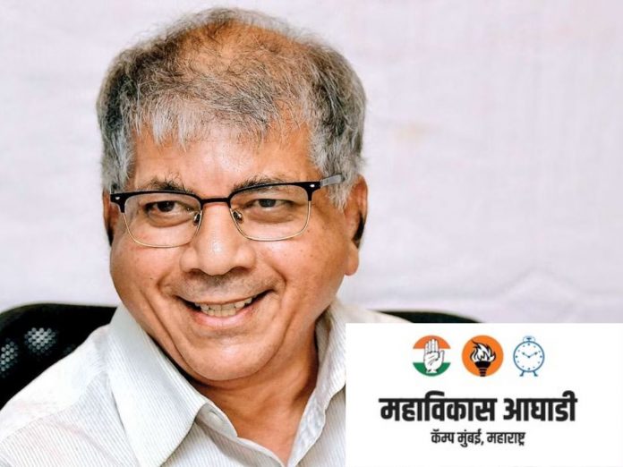 vanchit bahujan aghadi prakash ambedkar finally add in mahavikas aghadi