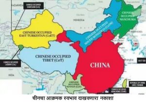 Pandit Nehru ignored to tibet made friendship with China