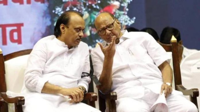 sharad pawar's name cant use to ajit pawar instrucetd by Supreme Court